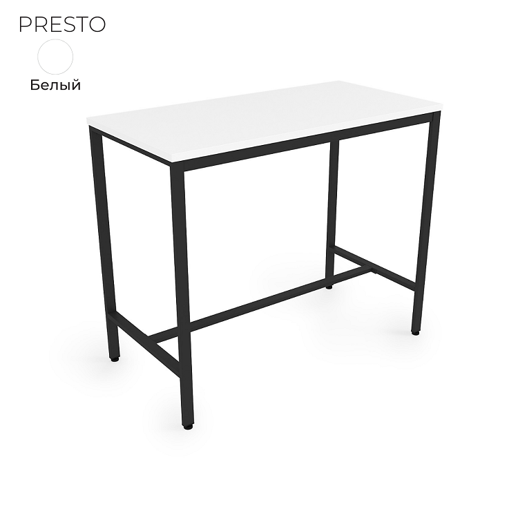 Стол барный Алсав 21PRESTO.411 белый