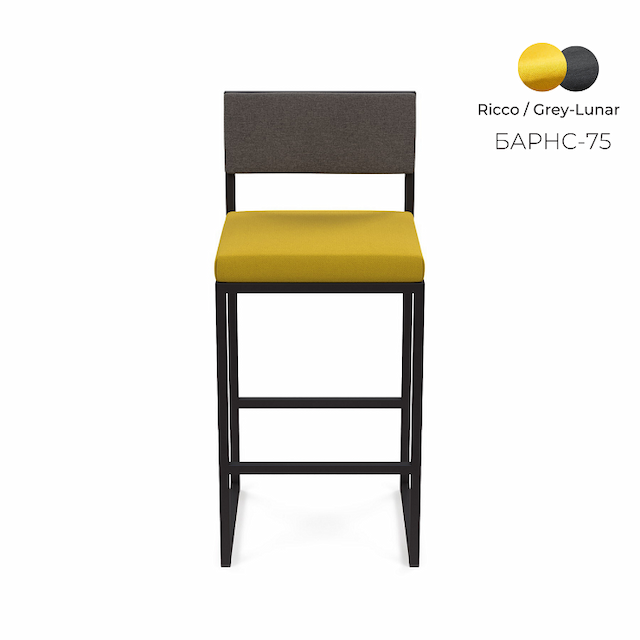 Барный стул Алсав Барнс-75 AL 301 Ricco и Grey-Lunar