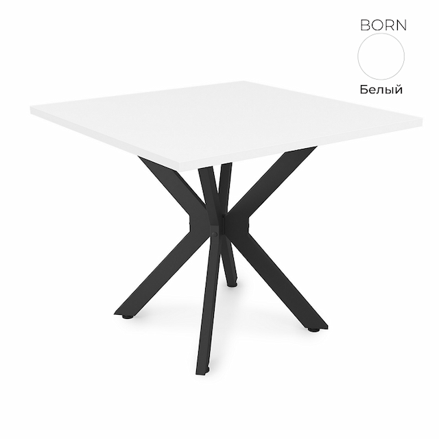 Стол обеденный квадратный Алсав 21BORN-K.900 белый