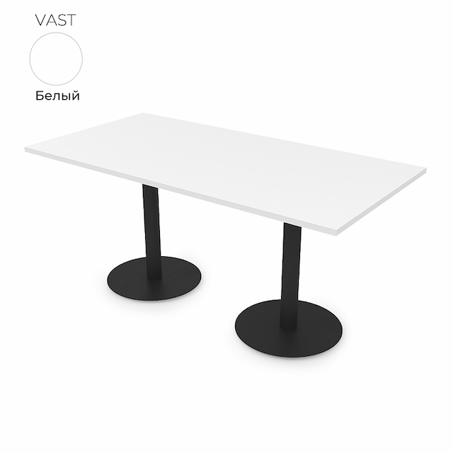 Стол на 2-х опорах Алсав 21VAST.160 белый